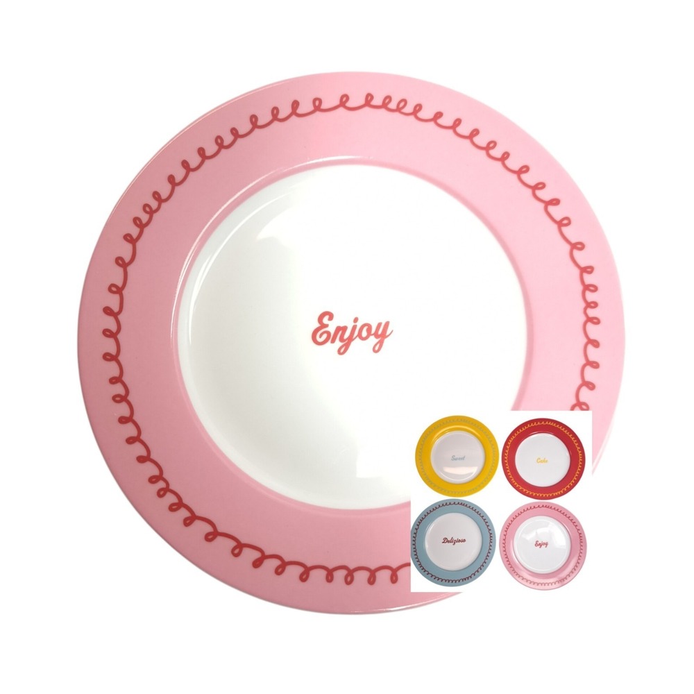 Set of 4 Cake Boss Dessert Plates‎ Multicolor Sweet, Delicious, Cake, Enjoy